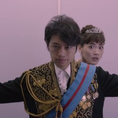 The Kodai Family Japanese Movie photo