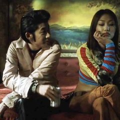 Party 7 Japanese Movie photo