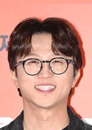 Park Sung Kwang in Homem Urso Korean Movie(2023)