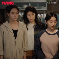 Little Women (2022) photo