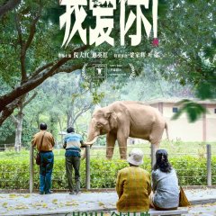 Love Never Ends Hong Kong Movie photo