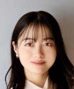 Hashimoto Kanna Fotoğraf