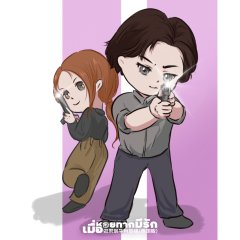 When a Snail Falls in Love Thai Drama photo