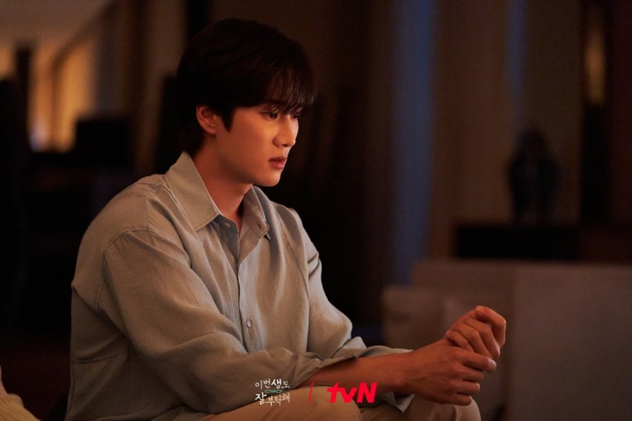 Ahn Bo Hyun Reminisces About His Childhood in the Preview of 