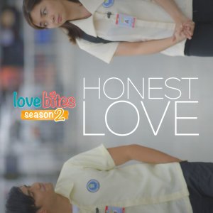 Honest Love (2023)