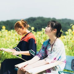 Huyuko’s Summer Japanese Movie photo