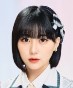 Tanaka Miku Fotoğraf