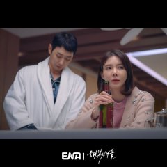 Battle for Happiness Korean Drama photo