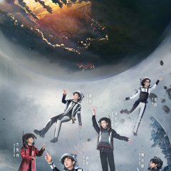 Who's the Murderer Season 8 Chinese TV Program photo