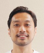 Uchida Asahi Fotoğraf