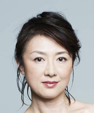 Mariko Akama