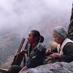 The Ballad of Narayama Japanese Movie(1958) photo