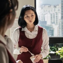 Samjin Company English Class Korean Movie photo