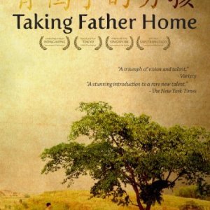 Taking Father Home (2005)
