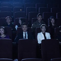 The Haunted Cinema Chinese Movie photo