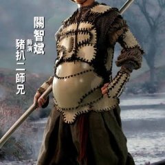 A Chinese Tall Story Hong Kong Movie photo