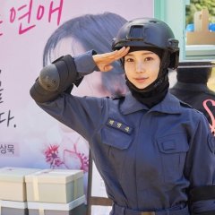 My Military Valentine Korean Drama photo
