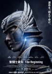 Knights of the Zodiac japanese drama review