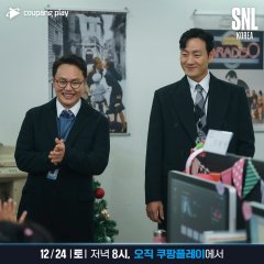 Saturday Night Live Korea Season 12 Korean TV Program photo