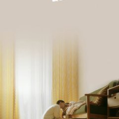 Falling into You Chinese Drama photo