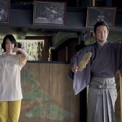 The Village (2023) photo