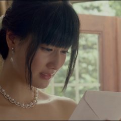 Birthday Wishes Japanese Movie photo