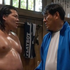 Sanctuary Japanese Drama photo