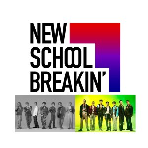 New School Breakin (2022)