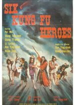 Six Kung Fu Heroes Taiwanese Movie photo