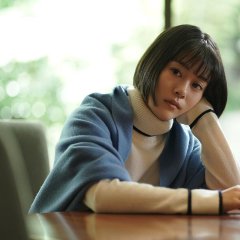 Iribito Japanese Drama photo