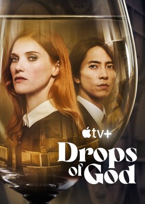 Drops of God (2023) poster