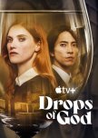 Drops of God japanese drama review