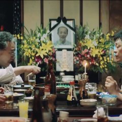 Ojii-chan, Shinjyattatte Japanese Movie photo