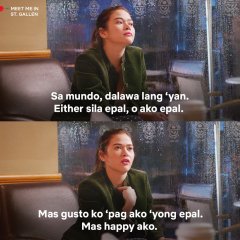 Meet Me in St. Gallen Philippines Movie photo