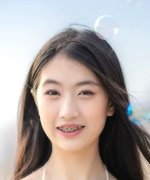 Mimi Rinrada Teekathaphong
