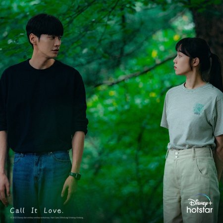 Call It Love (2023)