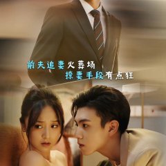 Mommy's Counterattack Chinese Drama photo