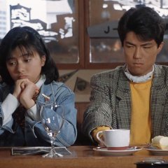 The Gentlemen’s Alliance Japanese Movie photo