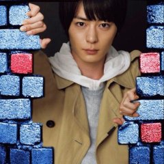 Kamen Rider Build (2017) photo