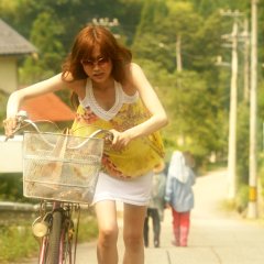 Funuke Show Some Love, You Losers! Japanese Movie photo