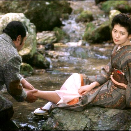 Kantsubaki (1992)