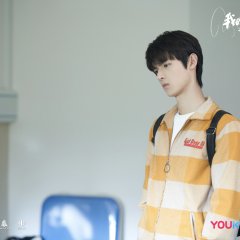 Closer to You Season 2 Chinese Drama photo