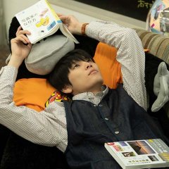 My Beautiful Man Season 2 Japanese Drama photo