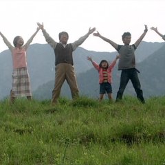 The Happiness of the Katakuris Japanese Movie photo