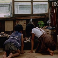 Shimanto River Japanese Movie photo