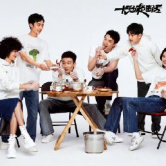 Tale of the Night Chinese Movie photo