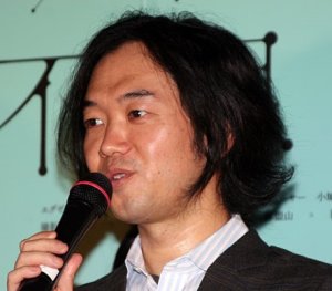 Masayuki Koide