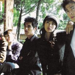 The Outsiders Taiwanese Drama photo