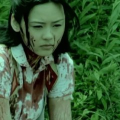 Woman Transformation Japanese Movie photo