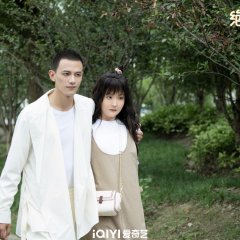 Taste of Love Chinese Drama photo